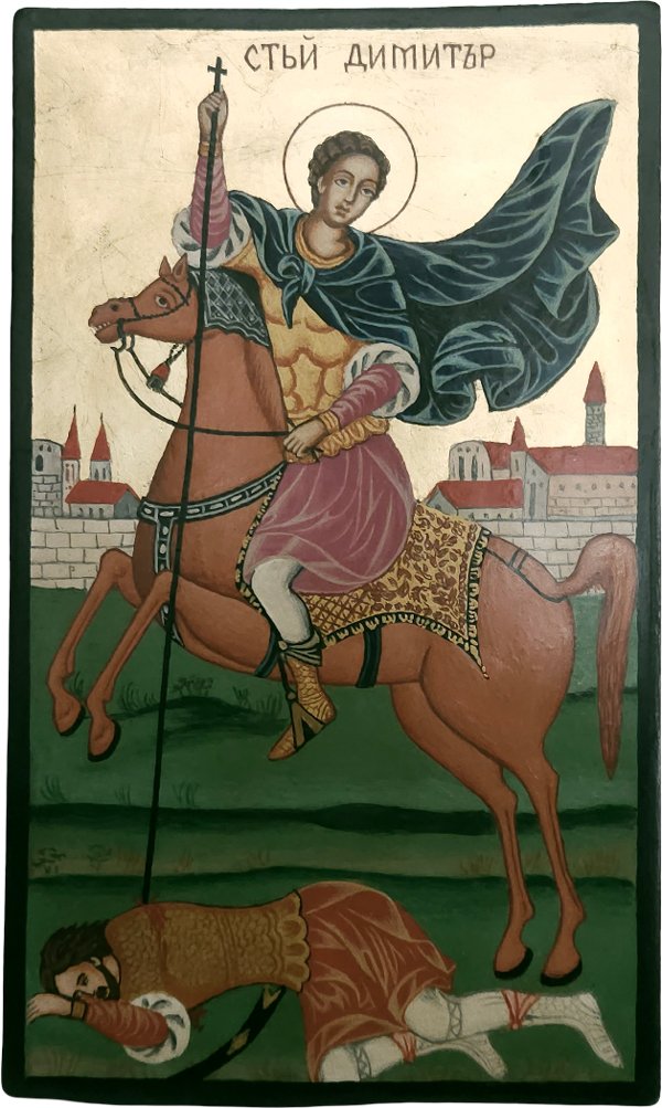 sv-dimitar